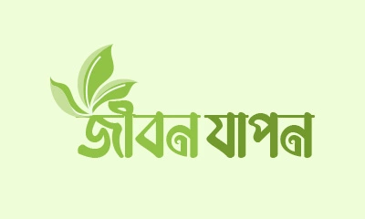 সানস্ক্রিন ব্যবহারের আগে ৫টি বিষয় মাথায় রাখুন