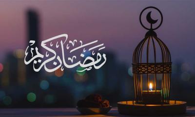 রোজার নিয়ত: আরবি-বাংলা উচ্চারণসহ