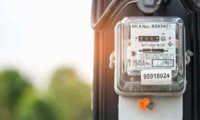 বিদ্যুৎ বিল অর্ধেকে নামিয়ে আনতে যে ৪ কাজ করবেন