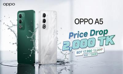 সাশ্রয়ী নতুন দামে পাওয়া যাচ্ছে আলটিমেট ডিউরেবিলিটি চ্যাম্পিয়ন অপো এ৫