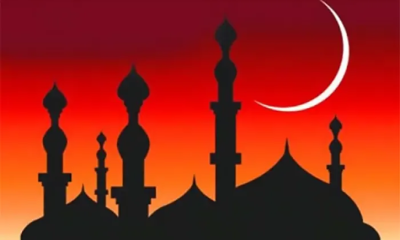 সেহরির সময় ও আজানের সময়ের পার্থক্য কতটুকু?