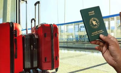 অনেক দেশে বাংলাদেশিদের ভিসা না পাওয়ার যত কারণ