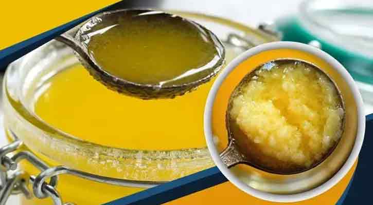 প্রতিদিন অল্প ঘি: শীতে সুস্থ থাকার ‘গোপন ফর্মুলা’