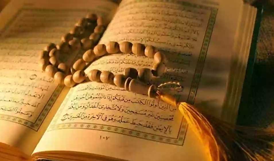 রোজার মাসে কোরআন খতম দেওয়ার সহজ রুটিন